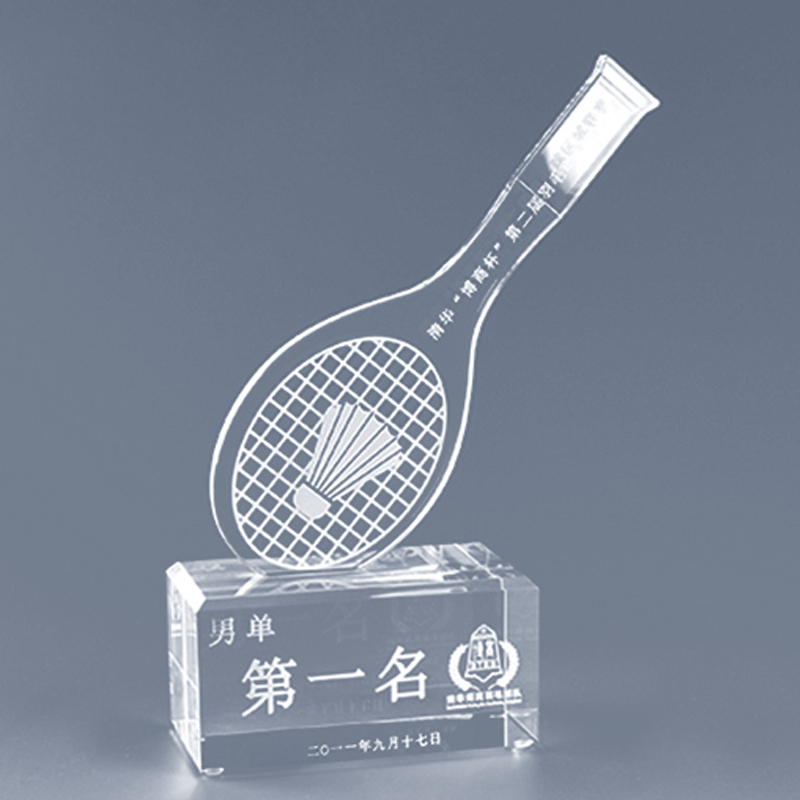 Tennis campus championship trophy customization